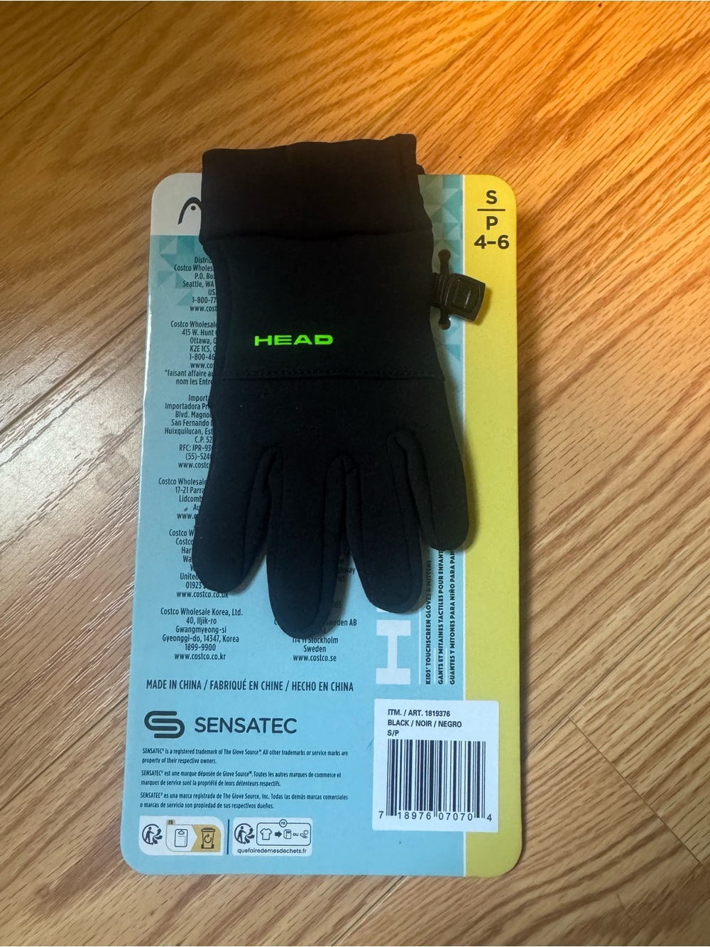 Head kids touchscreen gloves Small